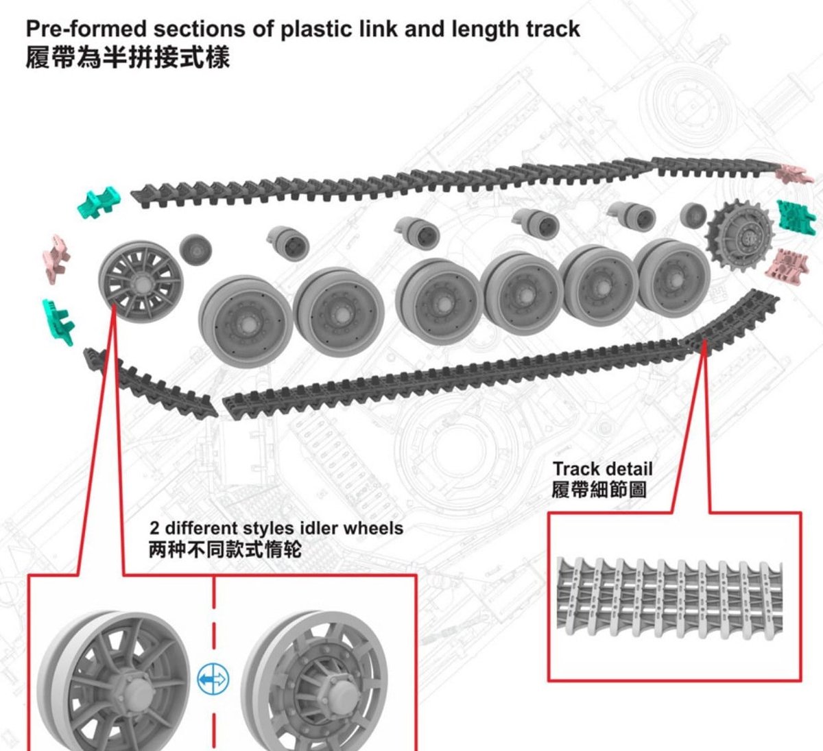 Vespid | 720007 | Centurion Mk.5/1 | 1:72